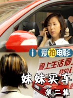 蜜桃视频一区二区三区