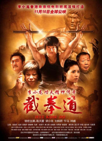 一本色道久久综合一区