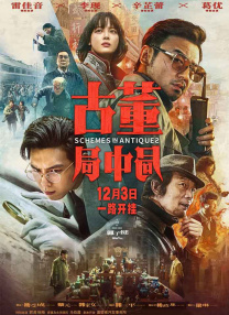99免费精品